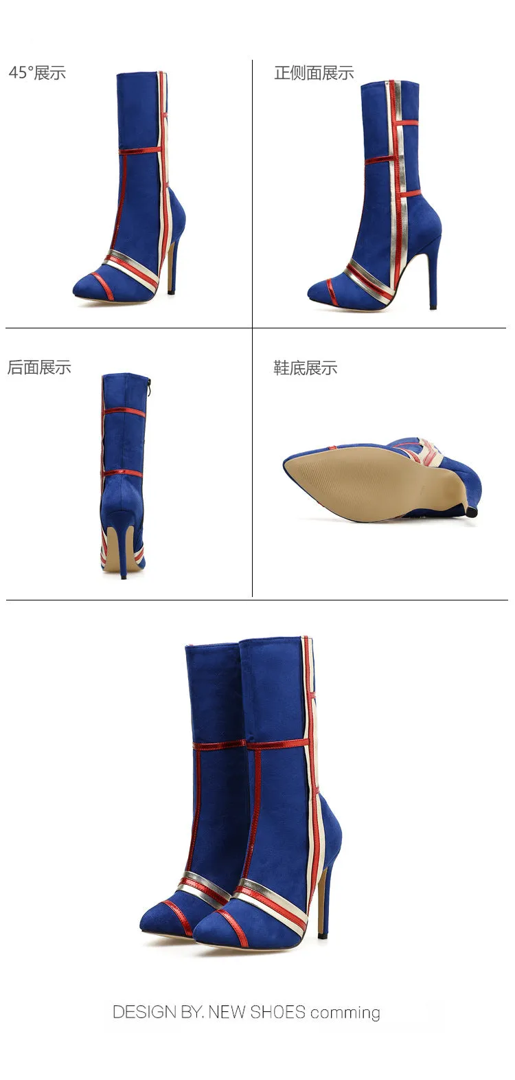 Color matching fashion suede thin high heel medium high boots