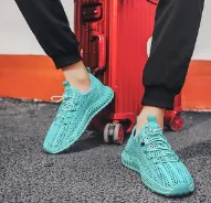 Flying Woven Orthopedic Shoes