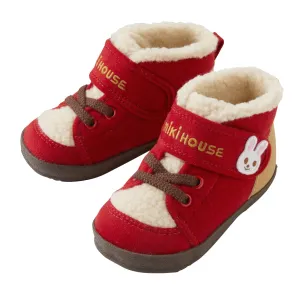 Second Baby Boa Booties-Usako